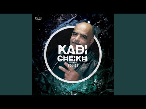 نحبس الويسكي