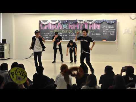 Collection 【CHIRA RHYTHM 卒業公演2014 (15)】