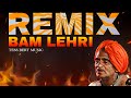 Original Bam Lehri (BASS REMIX) | Shri Bansi Jogi | Tess Bert (Official Audio)