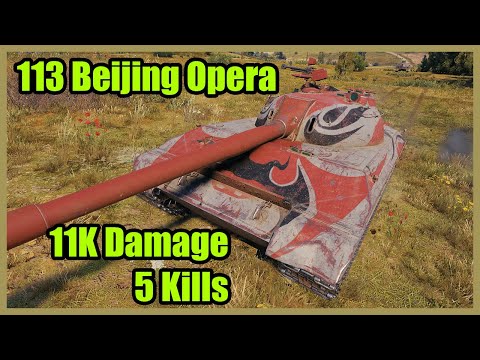 113 Beijing Opera ◽️ 11K DMG ◽️ 5 KILLS ◽️ World of Tanks ◽️ Replay