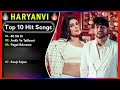 40 KG Girl Top 10 Haryanvi Hit Songs Of 2025 Ft Ruba Khan Ajay Hooda Explore