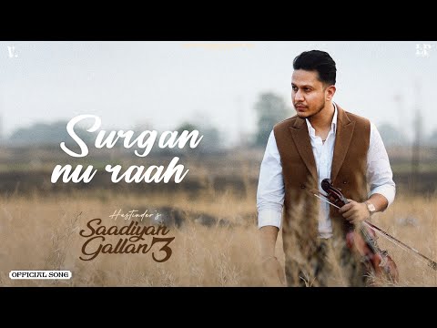 Surgan Nu Raah — watch video