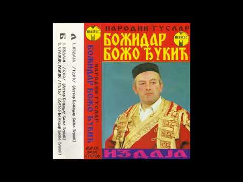 Narodni Guslar Bozidar Bozo Djukic - Izdaja.wmv