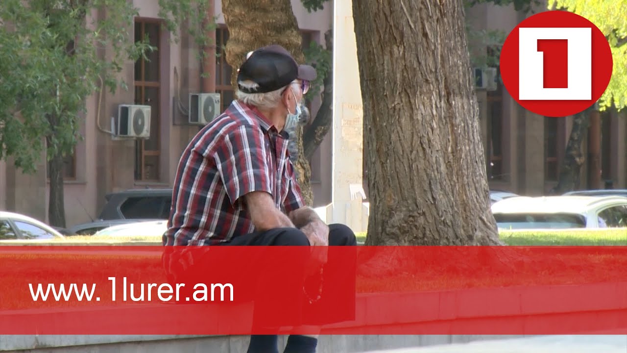 Նպաստներն ու նվազագույն կենսաթոշակը կբարձրանան