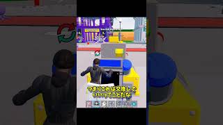 ブレファ勢は知っておけ！ボス換算の方法【フォートナイト/ゆっくり実況】