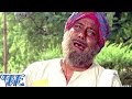 आजा परदेसी गउवा पुकारे Aaja Pardesi Gauwa Pukare Alok Pandey B