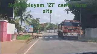 579) Coimbatore Nachipalayam 27 Cents Farm land |#srimahalakshmirealestate