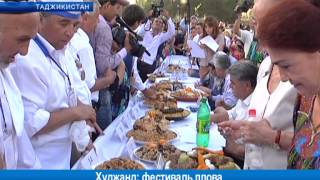 Худжанд: фестиваль плова