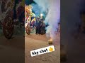 sky shot firing in wedding#shorts #yotubeshorts #shadi #sky
