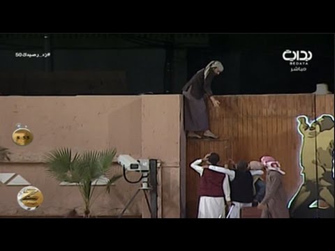 انسحاب ثلاثي البرايم - عبدالمجيد الفوزان وفارس البشيري ومساعد حماد | #زد_رصيدك50 انسحاب ثلاثي البرايم - عبدالمجيد الفوزان وفارس البشيري ومساعد حماد | #زد_رصيدك50