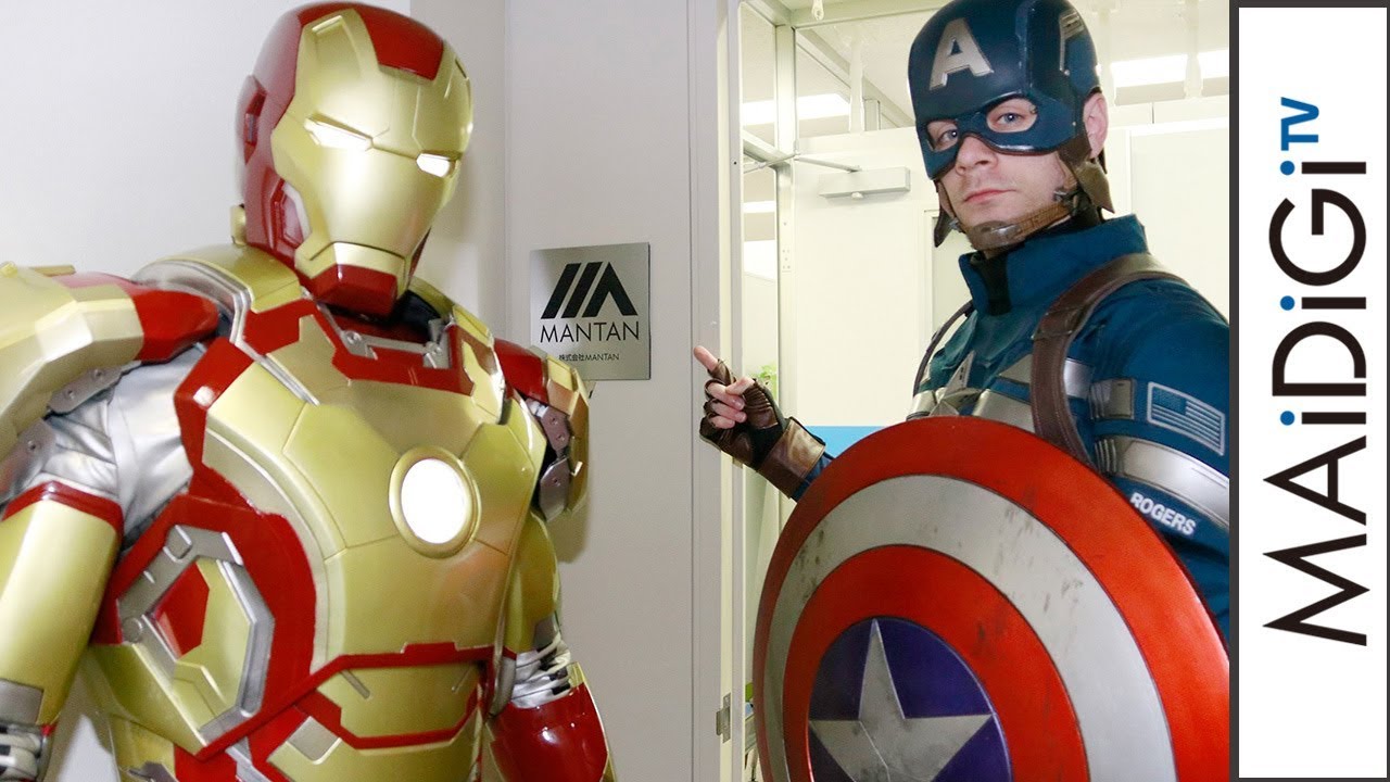 ヒーロー映画まとめ売り アイアンマン キャプテンアメリカ他