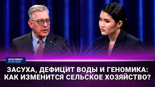 Профессор из Аризоны поможет Казахстану в поисках устойчивых к засухе сортов пшеницы
