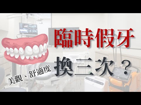 - YouTube