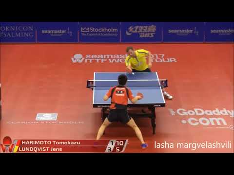 Harimoto Tomokazu vs Jens Lundqvist (Swedish Open 2017)