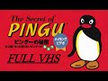 VHS 60fps The Secret Of Pingu ピングーの秘密 1994 Japanese VHS