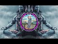 Bhole Ki Pagli Hu Edm Slow Dhol Mix Dj Sohail Gzb Hai Nath Mere Shambhu Edm Mix Dj Swam Gzb