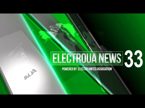 eUA NEWS No.33: BMW iX3, Cupra el-Born, путешествия в космос, Autoblow для Tesla и BMW i3 за полцены