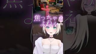 のあつなに煽られるありさか【ぶいすぽ切り抜き】 #vtuber  .