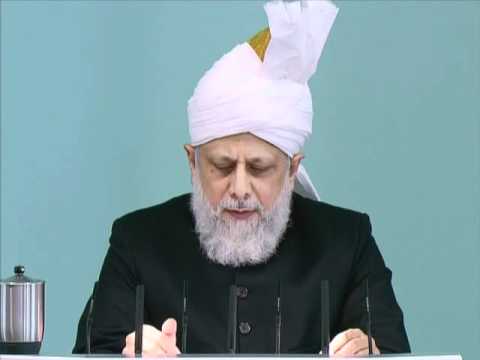 Friday Sermon | خطبہ جمعہ | July 8, 2011