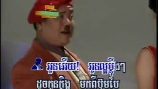 ថ្លង់ថាមិនថ្លង់   ទូចស៊ុន និច្ច