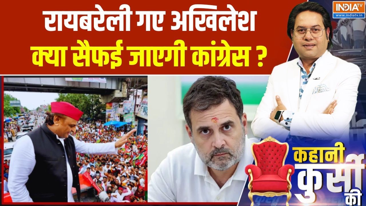 UP Election 2027 : सीट ही जीतने का आधार है - अखिलेश यादव | Akhilesh Yadav | Samajwad