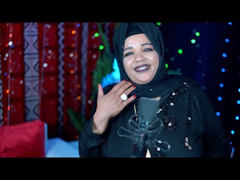 hasania 2020 ankin حسنية