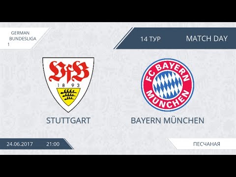 AFL17. Germany. Bundesliga 1. Day 14. Stuttgart Bayern Munchen
