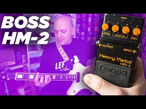 Boss HM-2 Heavy Metal