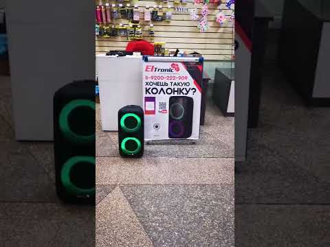 Где Купить Колонку Эльтроник 20 02