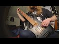 Cannibal Corpse - "Brain Removal Device" (Bass Cover)