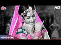 Bharathi Superhit Dance Song Haaye Re Haaye HD Asha Bhosle Hum Tum Aur Woh 1971 Old Songs