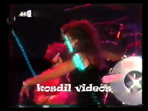 SOFIA ARVANITI I DON'T NEED AFFECTION LIVE @ KENTRI