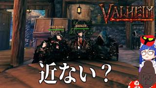 眠気MAXの探索は飛ぶぞ【Valheim】＃１４