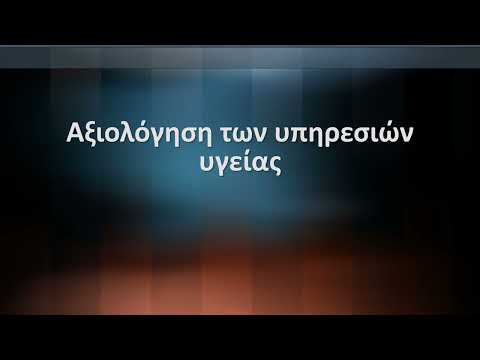 Video 09