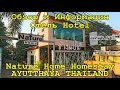 VLOG Ayuttaya OVERVIEW OF HOTEL NATURE HOME TRAVEL VLOG REVIEW HOTEL NATURE HOME AY