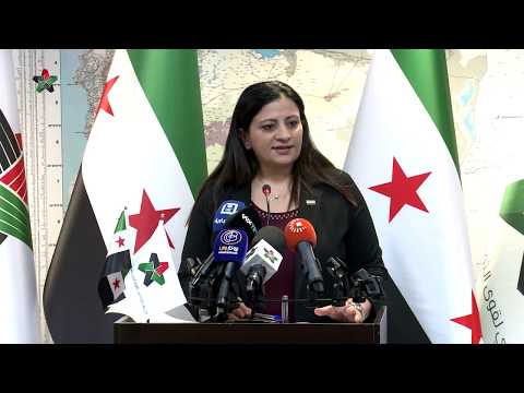 مؤتمر صحفي لنائب رئيس الائتلاف ديما موسى حول التصعيد العسكري في ادلب وحماه 19 آب 2019