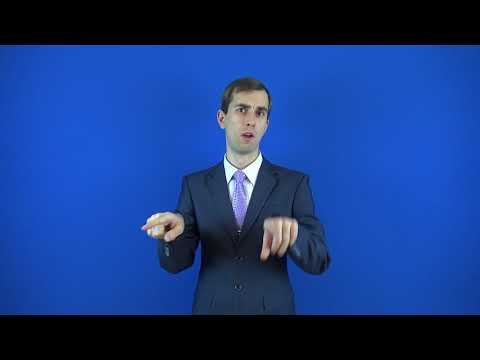 обыкновенный