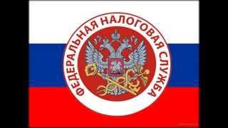 бухгалтерское обслуживание мурманск