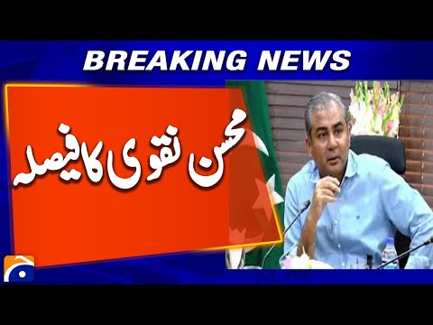 State-of-the-Art Cricket Stadium Planned for Islamabad | Major Sports Development