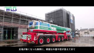 ウィルビー株式会社様 就活動画