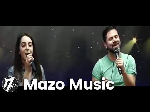 PERFUME A TUS PIES - Madalina Cazacu & Danny Mazo
