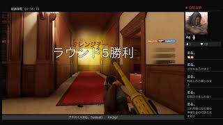 ブロンズ目指して