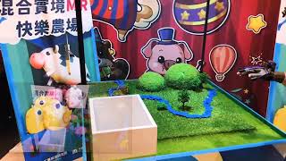 [閒聊] 工研院打造「AI遊樂園」 邀民眾入院體驗