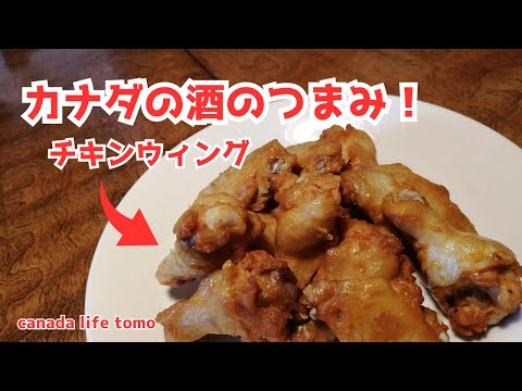 セジェップ・ド・トロワ・リヴィエールの天文台 - 定義