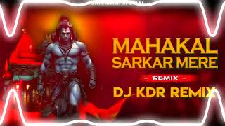 Download lagu Mahakal Horror Trance Vibration Extended Mix By Dj Talib Rock Tlk Baba Tlk  mp3