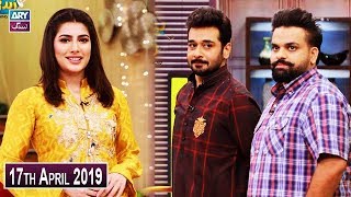 Salam Zindagi With Faysal Qureshi - Mehwish Hayat - 17th April 2019