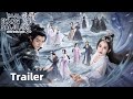 Trailer Snow Eagle Lord (Raja Elang Salju) | Xu Kai, Gulnazar | WeTV【INDO SUB】