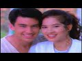 HD โฆษณาเก่า 2538 3