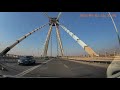 Eforie Sud Mamaia Constanta Via DN39 A4 DN2A