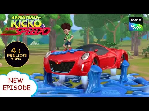 चिपकू आदमी का किस्सा  | Adventures of Kicko & Super Speedo | Moral stories for kids